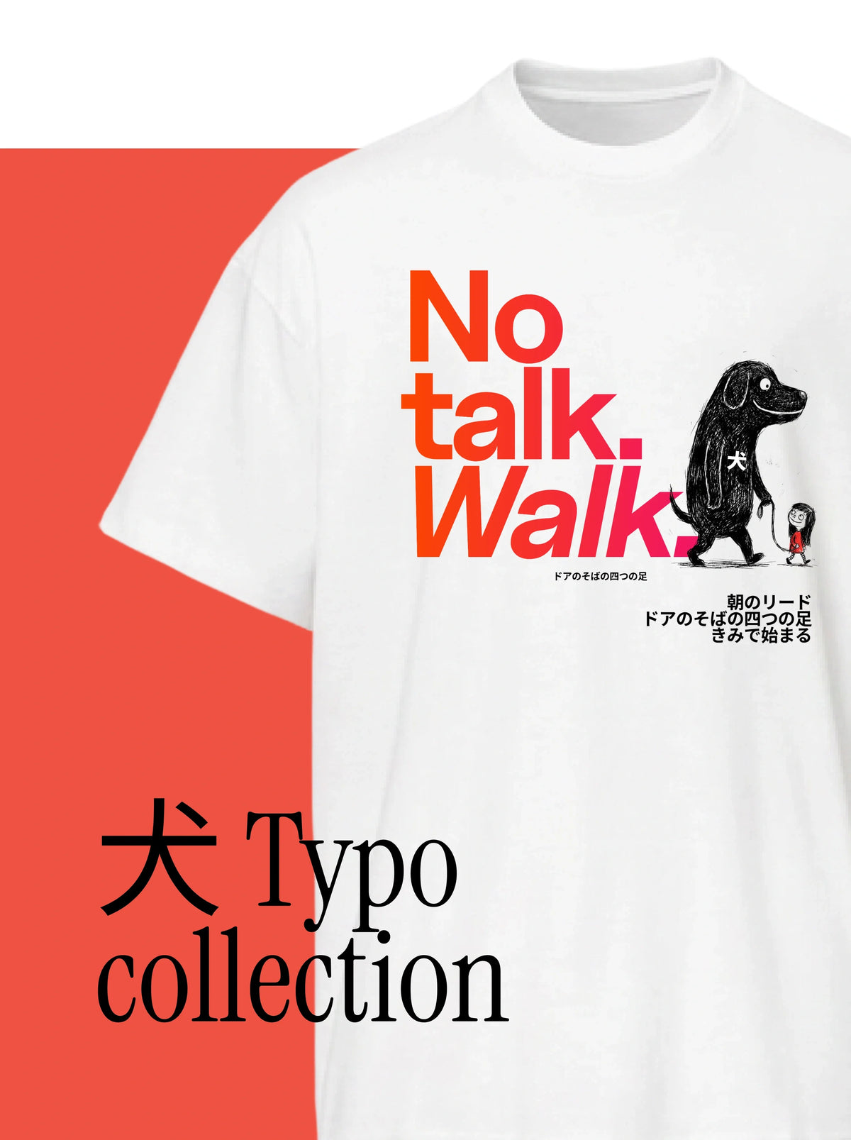 TYPO