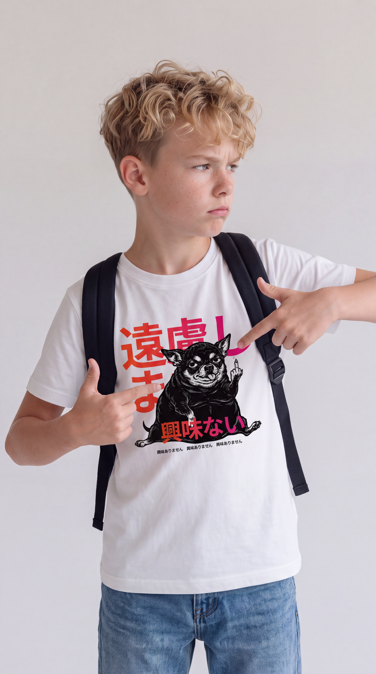 NOT INTERESTED — White Organic Cotton Kids T-shirt