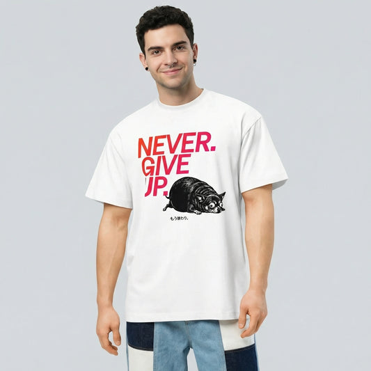 NEVER. GIVE UP. — BAD GOOD BOY Collection — White Men’s box tee