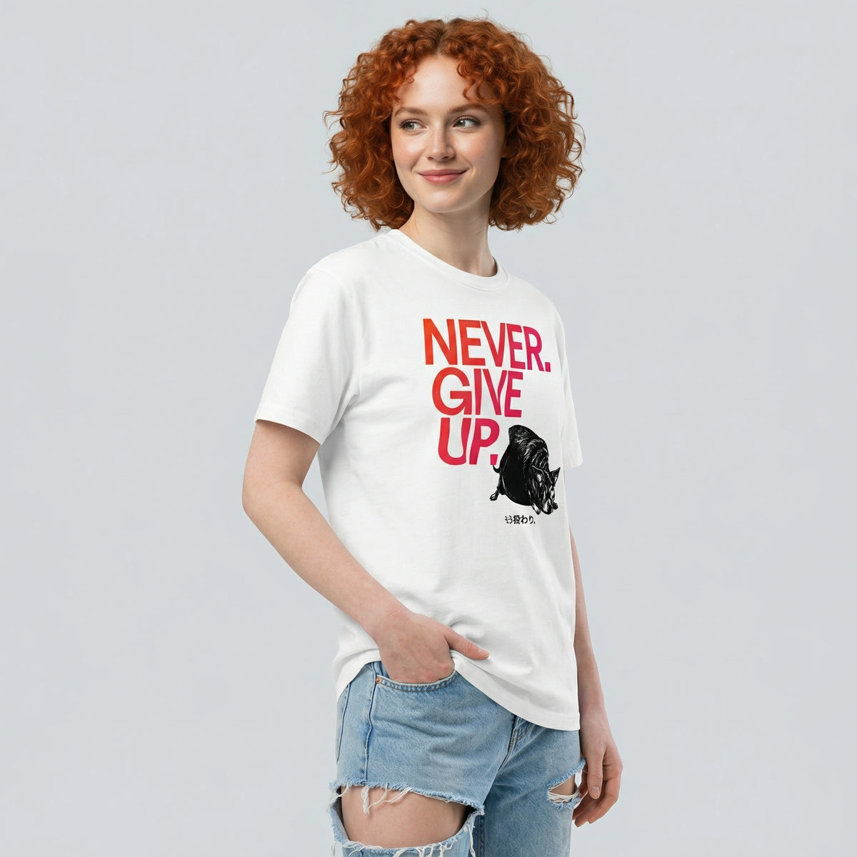 NEVER. GIVE UP. — BAD GOOD BOY Collection — White Men’s box tee