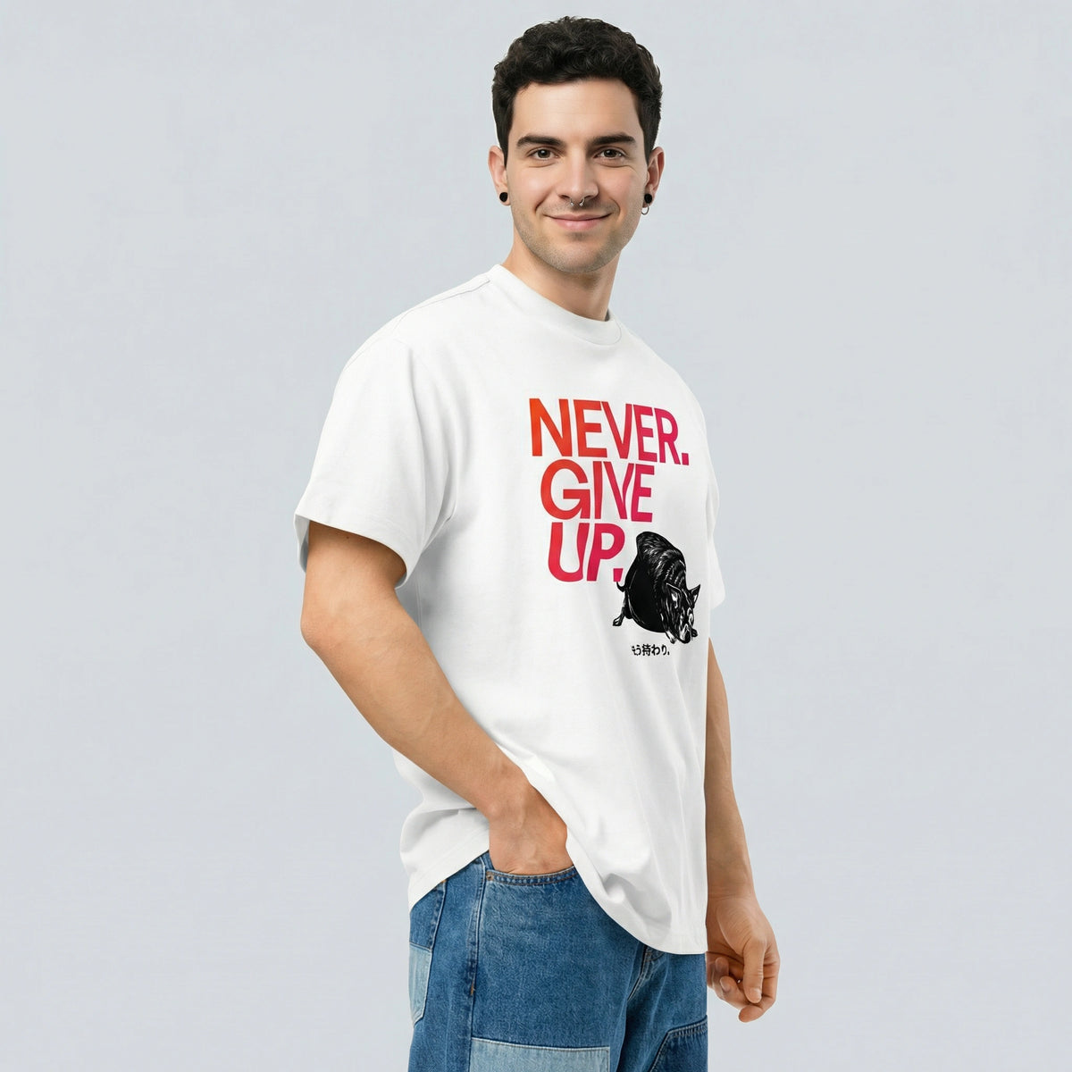 NEVER. GIVE UP. — BAD GOOD BOY Collection — White Men’s box tee